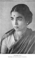 Podcast of The Ancient Art Of Dance by Rukmini Devi Arundale