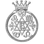 Personal Seal of H. P. Blavatsky